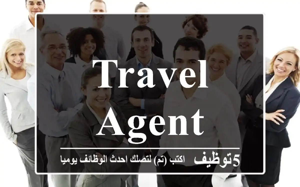 Travel Agent