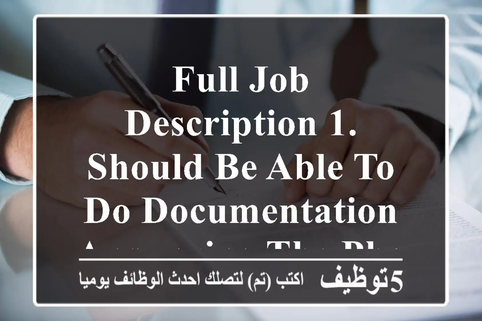 full job description 1. should be able to do documentation , answering the phone, filing ...