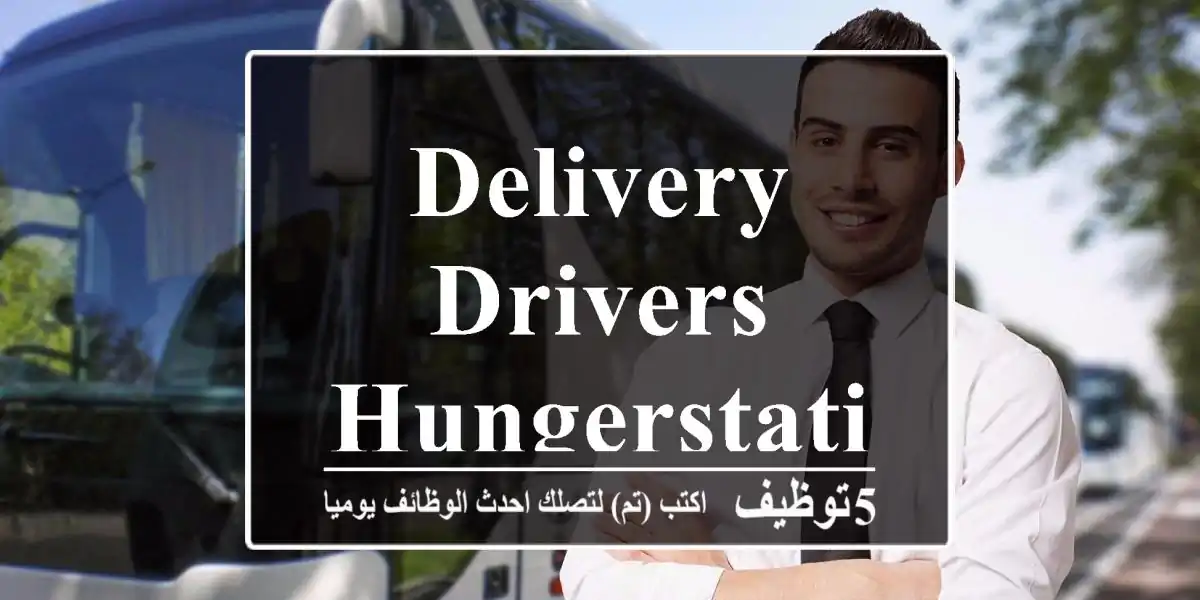 Delivery drivers Hungerstation