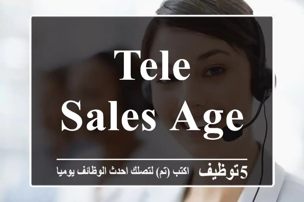 Tele sales Agent