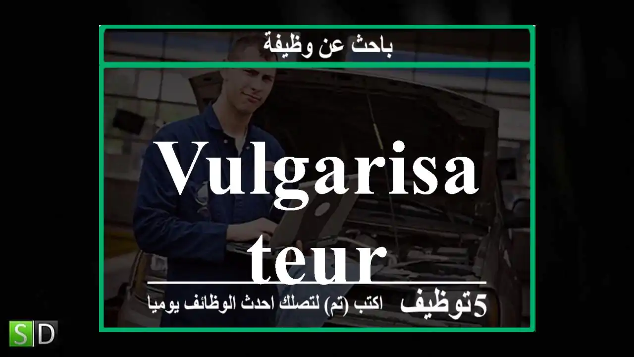 vulgarisateur