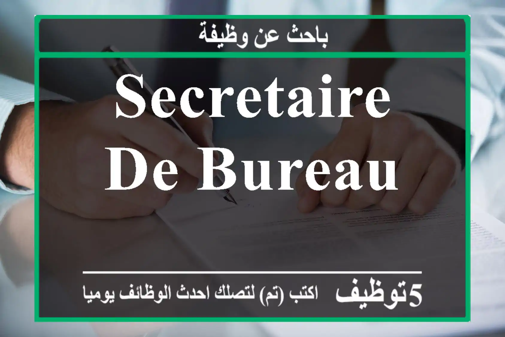 Secretaire de bureau
