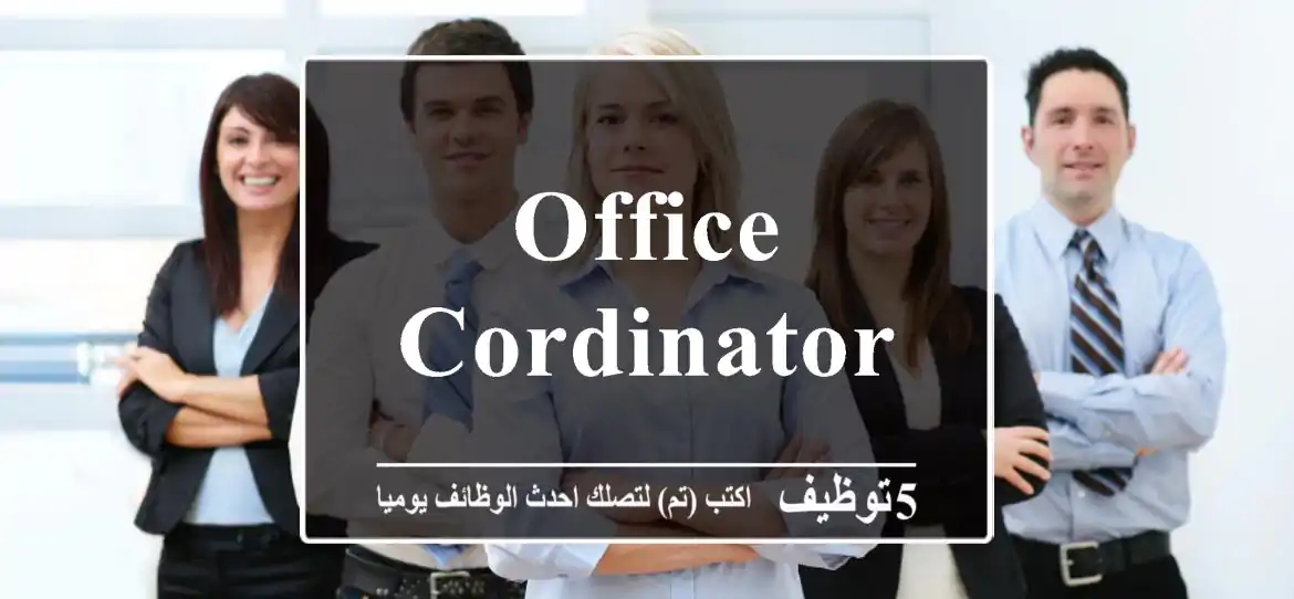 Office Cordinator