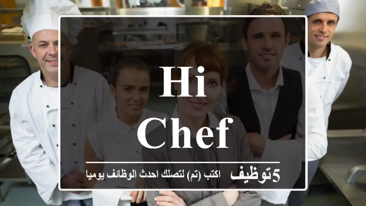 Hi chef