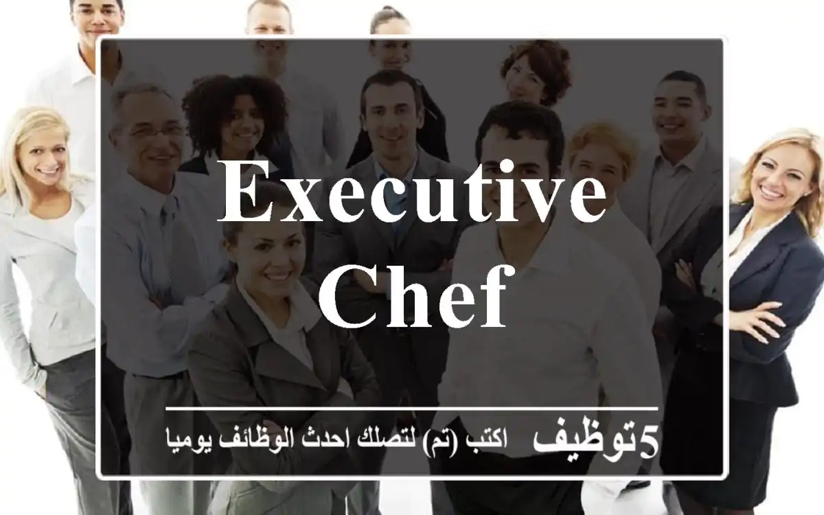 Executive Chef