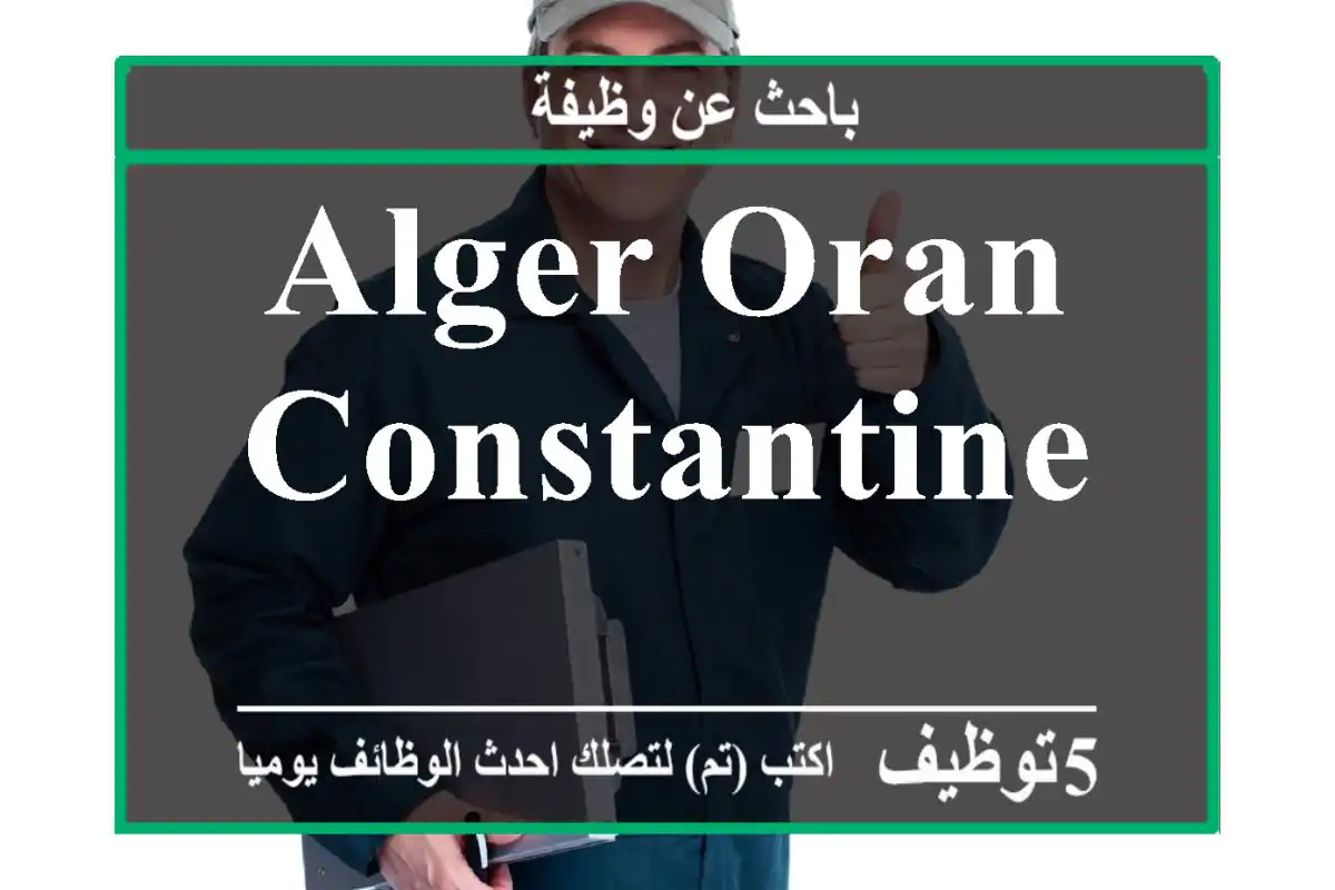 alger oran constantine