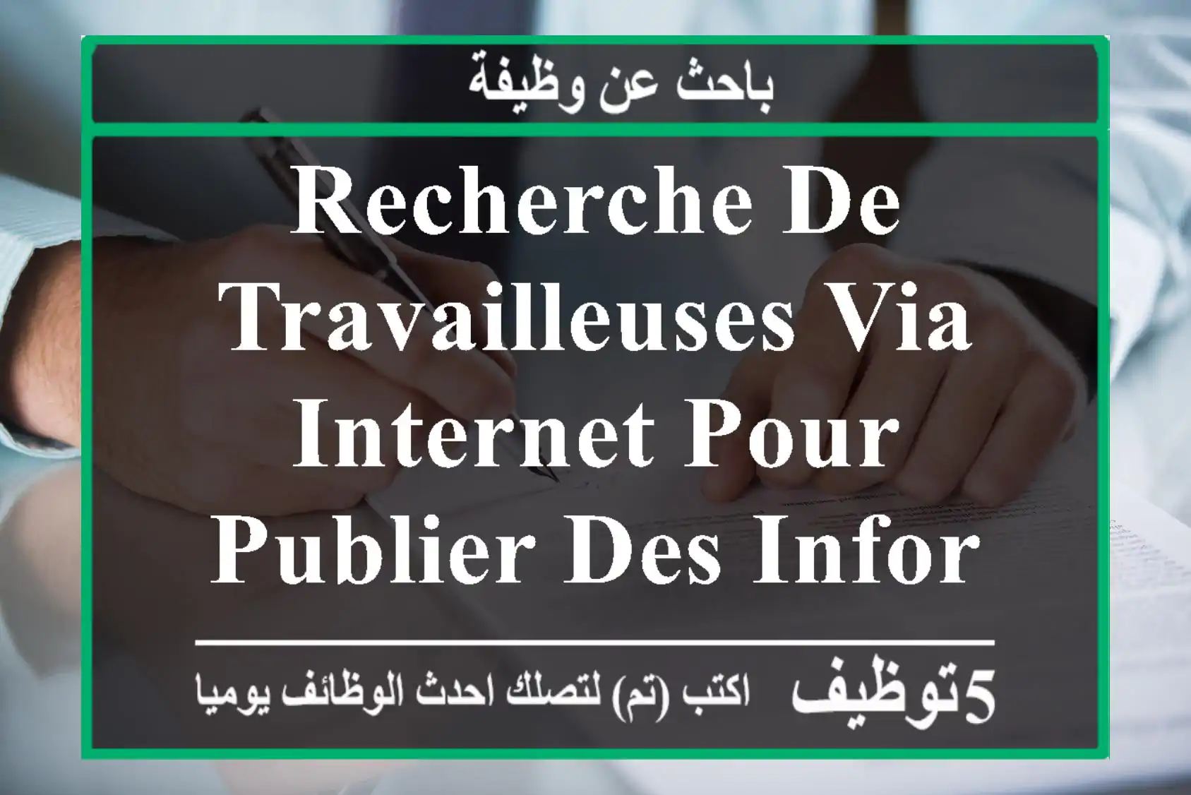 recherche de travailleuses via internet pour publier des informations sur l'immobilier et la ...