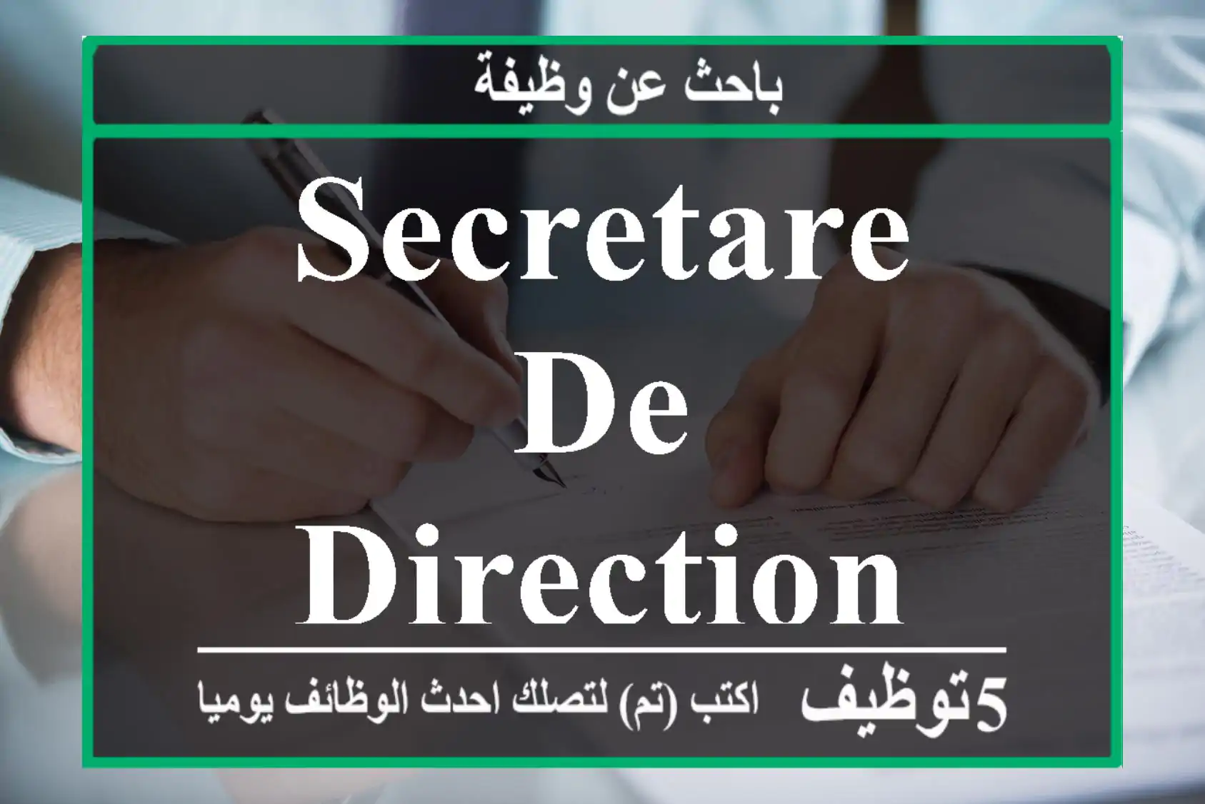 Secretare de direction