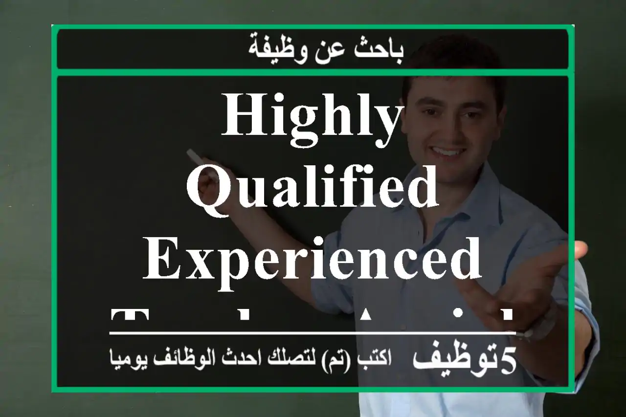 Highly qualified & Experienced Teacher Avaialable