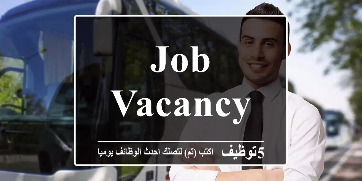 job vacancy Driver