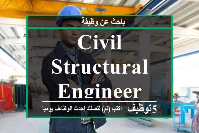 Civil structural engineer