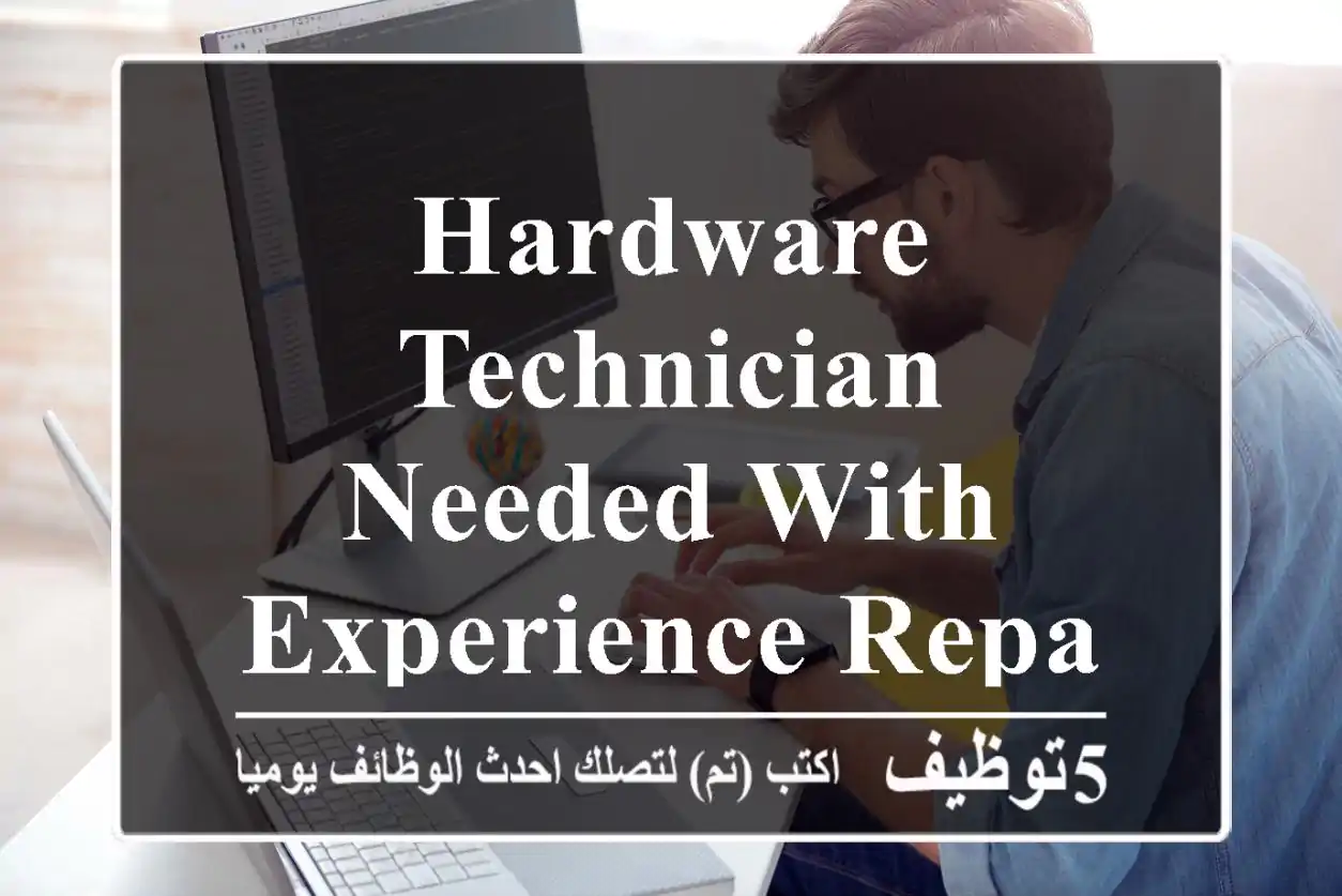 hardware technician needed with experience repairing playstation 5 and ps4 controllers and ...